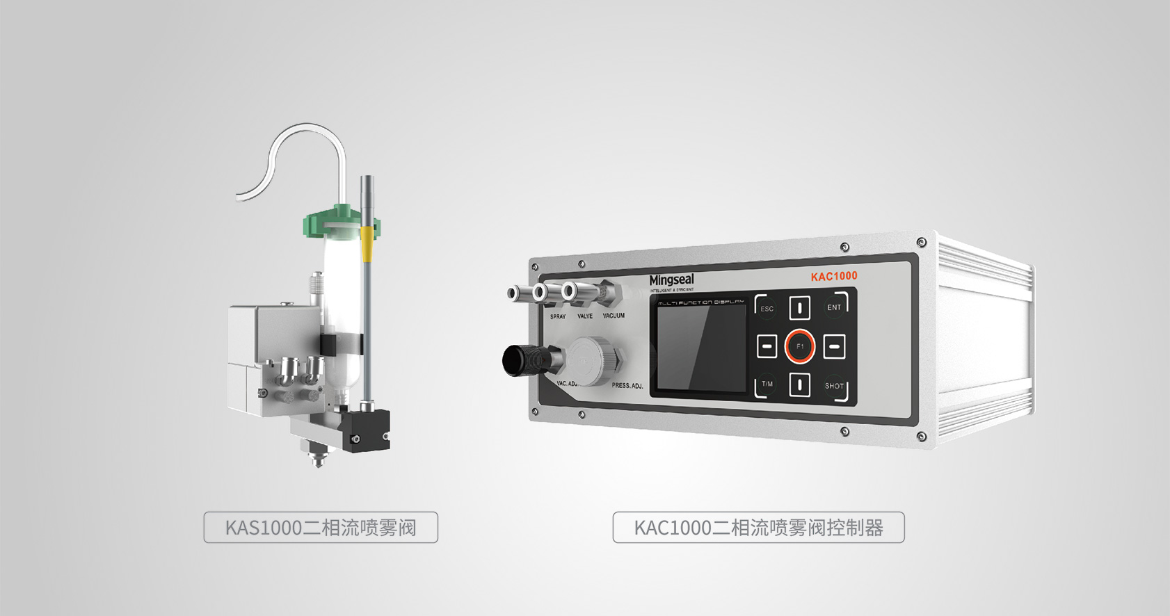 Two-Phrase Flow Spray Valve