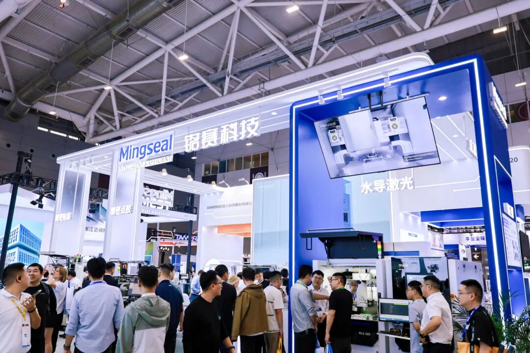 NEPCON ASIA 2025完美收官——球盟会科技点胶、贴装、水导激光三大产品线赋能电子智造！