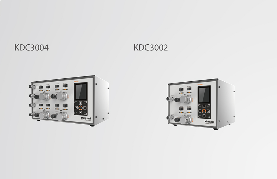 Dispensing Controller