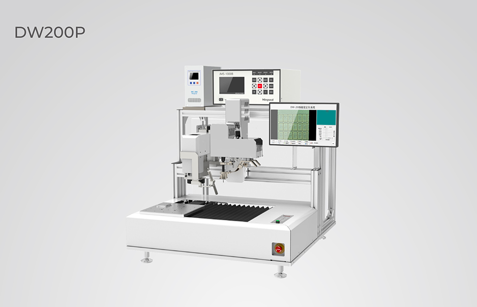 精密スポット溶接装置