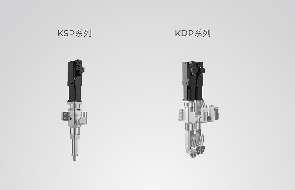 Eccentric Screw Valve（Medium & High Flow）