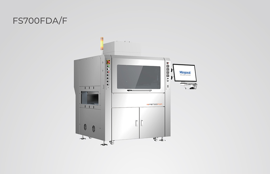 High-Precision, Double-Drive and Four-Valve Dispensing Machine