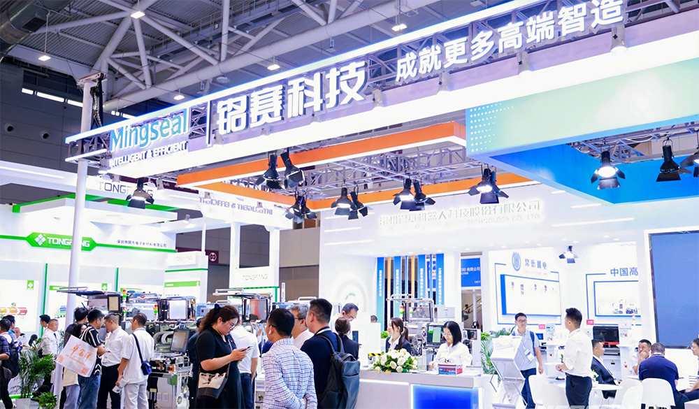 Mingseal Technology Shines at NEPCON ASIA 2024, Demonstrating Innovation Strength in Precision Electronics Manufacturing!