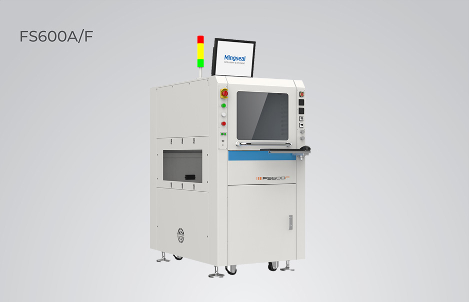 Online Visual Dispensing Machine