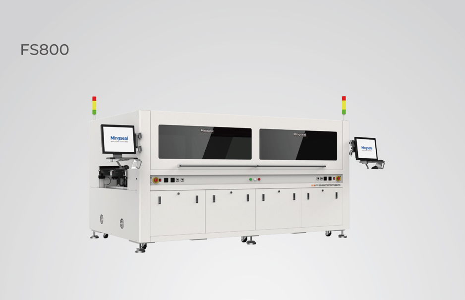 Fully-Automatic Dispensing Machine