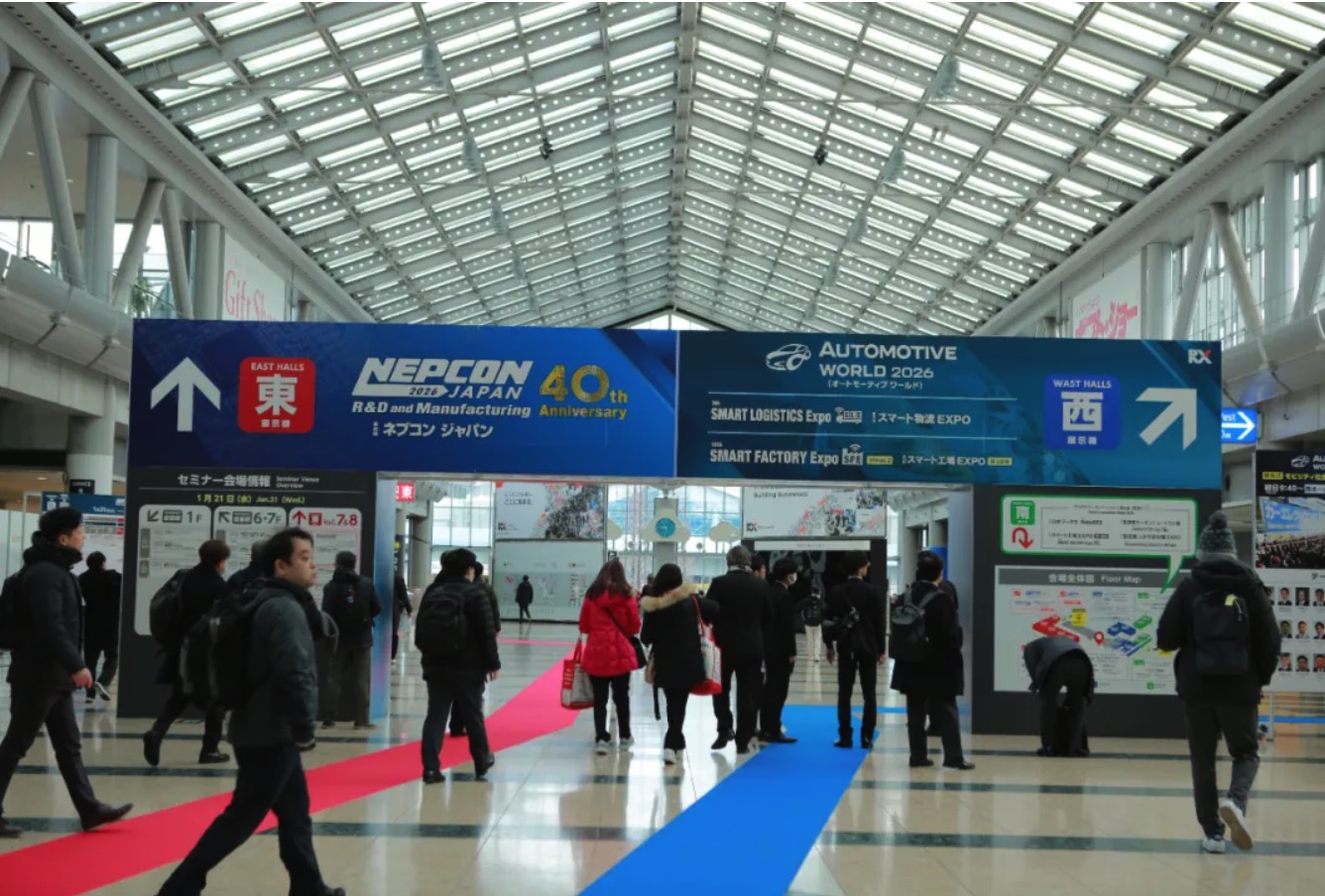 2026 开年首展收官 | 球盟会科技携重磅新品亮相东京，共赴智造新程